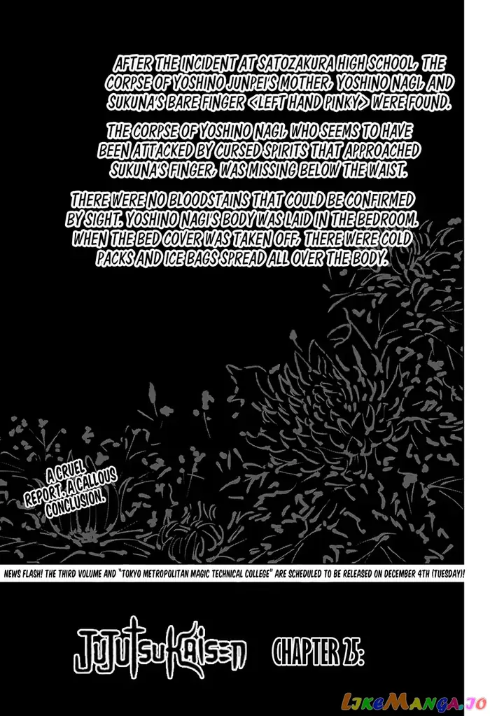 Jujutsu Kaisen Chapter 25 image 01_optimized